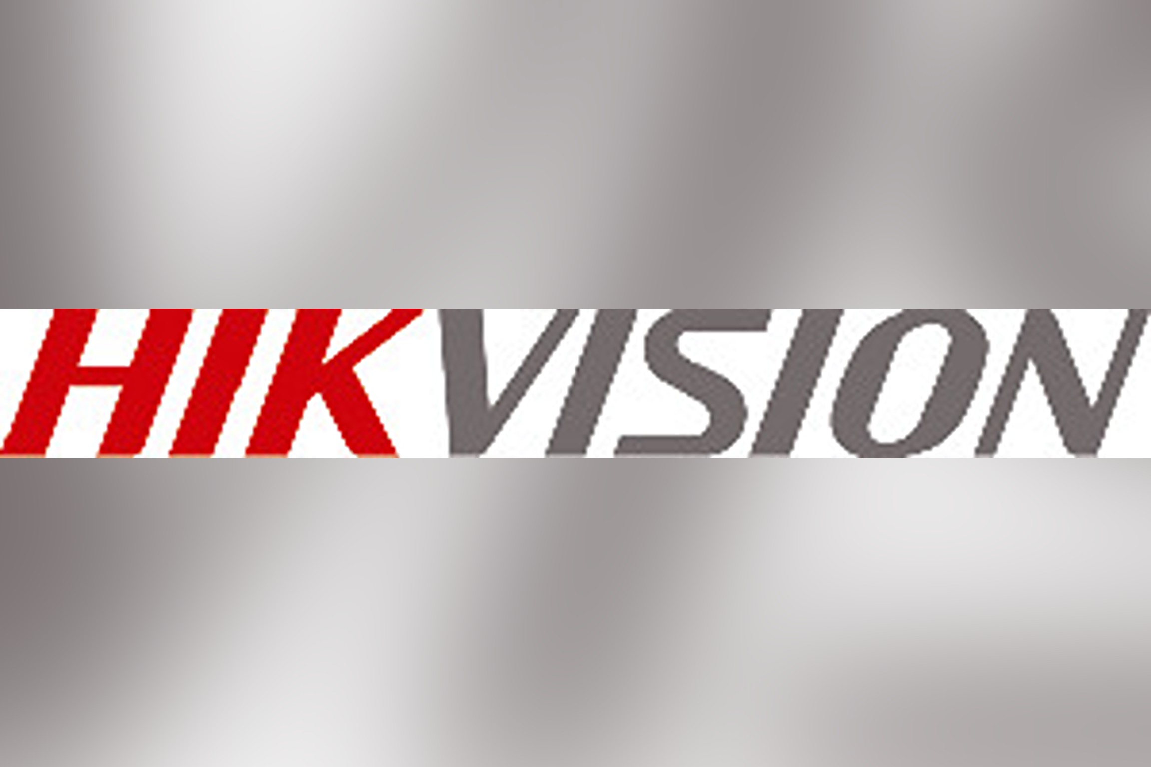 Logo de la marque HIKVISION